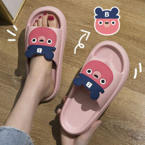 Slippers female summer wear household non-slip indoor cartoon cute thick bottom bathroom bath home couple cool drag man