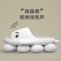 Slipper Men Summer Home Indoor Couple Shark 2021 New Cute Home Use Sand Slipper for Men