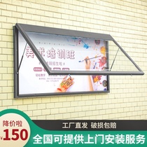 Rainproof Wall bulletin board bulletin board window bar Community bulletin board display board Billboard Bulletin Board