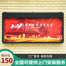  Outdoor wall-mounted publicity bar Bulletin board Publicity bar Notice bar Window bar Billboard paste information display board