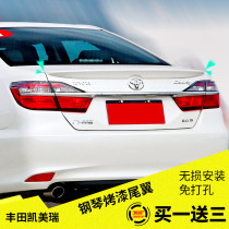 Suitable for Camry tail modification new seven-Generation 6 7-generation six-generation classic sports version non-perforated carbon fiber pattern