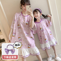 Parent-child Sleeping Skirt Mother Girl Summer Pure Cotton Short Sleeves Cute Super Cute Children Pyjamas Girls Spring And Autumn Slim public main wind