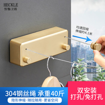  Invisible clothesline Indoor and outdoor balcony punch-free household telescopic clothes rack Dormitory telescopic wire drying artifact