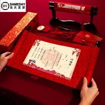Net red engagement book Chinese style handwritten high-end date wedding book creative sacred decree scrolls under the supplies