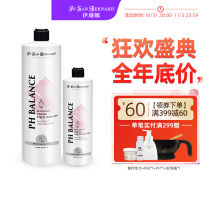 ISB Isanna Italy imported classic series PH balance care pet fur conditioning nourishing moisturizing