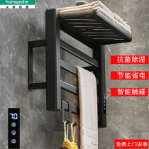 Hansgeja electric hot wool towel rack drying rack carbon fiber home shelving toilet free of perforated bath towels