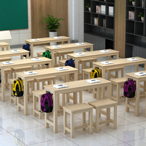 Factory direct primary and secondary school students solid wood desks and chairs tutoring class single double school learning table writing desk training table