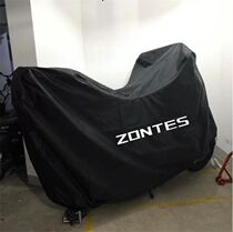 Liters Travel Edition ZT310-X Street Car Edition 310-R ghost 250 Motorcycle hood Chelwear 310V T Custom
