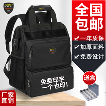 Fest mens shoulder kit backpack multi-function repair canvas thick wear-resistant portable installation electrical package