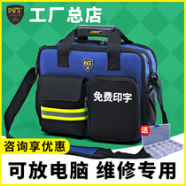 Faster kit canvas wear-resistant multifunctional Telecom repair bag computer network large padded tool bag