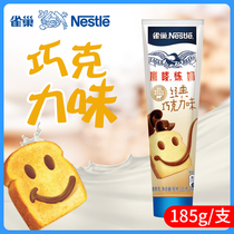 Nestlé Eagle Mark condensed milk condensed milk fragrant chocolate flavor brewed milk tea coffee toast cocoa powder 185g pack