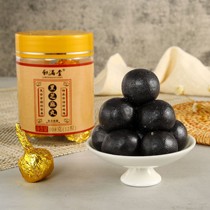 Zhen Mantang Black Sesame Pills Traditional Crafts Instant Sesame Ball Anchor Recommended Net Red Snacks Sesame Ball 108g