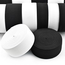 Creative new elastic band wide and high elastic waist rubber band thin pants head rubber belt thick flat pants elastic