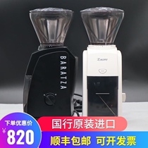 Baratza Encore Coffee Grinder Electric grinder Hand punch Italian grinder Home Commercial