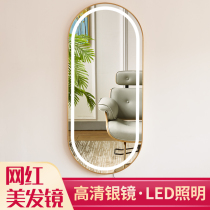 Simple net red barber shop mirror table hairdressing mirror hair salon dedicated wall-mounted single-sided hairdressing shop mirror table LED light touch