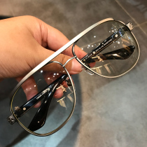Jane Dankluo heart glasses frame male Chao Lin Junjie with big face widened personality fat night vision myopia glasses frame