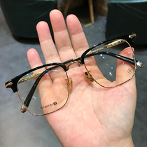 Jane Dankel heart eyeglass frame men and women half frame large face widened pure Titanium ultra-light eyeglass frame Anti-blue light can be equipped with myopia