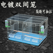 Galvanized parrot breeding bird cage partition Bold breeding tiger skin peony Xuanfeng matching cage double room