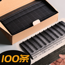 10-hole binding clip strip 3mm punching document binding clip pressure strip 5mm plastic black binding strip Loose-leaf ten empty blue white 21-hole comb binding machine clip strip Punching machine cover buckle strip