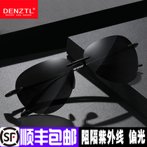 New sunglasses Mens anti-UV polarized fishing Driving franchise Shading Clams for Mirrors Fashion Sunglasses