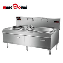 wangquan single fried single large pot induction cooker Engineering commercial kitchen hotel canteen energy saving stove