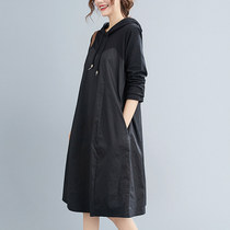Pregnant womens dress autumn 2021 new long size loose hot mom small man long sleeve maternity dress