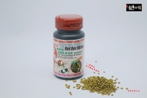Lele Fish Shrimp Grain Water Group Ornamental Shrimp Feed 55 gr Calcium Supplements Prompt Shrimp Shell Growth