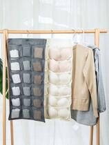Fabric underwear storage hanging bag hanging double-sided multi-layer dormitory wardrobe storage artifact socks underwear bag