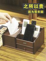 Office coffee table Desktop TV remote control shelf Living room table storage box Paper towel pumping key finishing