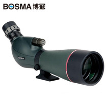 Boguan new stunning 60 times monoculars high definition camera SLR target lens bird goggles