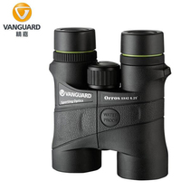 Jingjia (Vanguard) free orros 8420 waterproof anti-fog 8 times binoculars 8X42