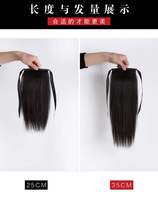 True hair ponytail braid wig female hair ponytail strap full real hair short straight hair ponytail natural light