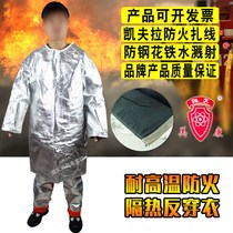 Coat high temperature resistant aluminum foil 1000 degree dressing reverse wear apron fireproof flame retardant wear clothes big breasted reverse wear insulation