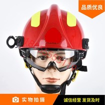 17 models of emergency rescue multi-layer nylon protection anti-smashing national standard helmet cushioning fire cap emergency