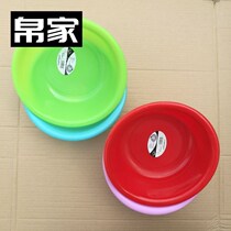 Wash face small basin plastic basin small household wholesale rubber basin round children basin children