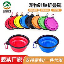 Portable outdoor pet folding bowl Puppy silicone Silicone Food Basin Environmentally Friendly Silicone pet Bowl Cat Dog Bowl
