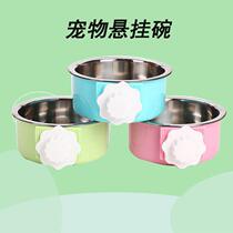 Dog Food Basin Pet Bowl Cat Basin Dog Food Bowl Candy Color Hanging Dog Bowl Type Stainless Steel Dog Basin Fixable Nest Cage