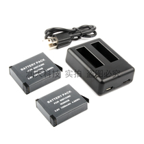 Suitable for Shadowstone Insta360 ONE X panoramic motion camera lithium IS360XB lithium battery double charge set