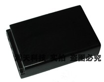 KLIC-5001 lithium battery s Kodak camera EasyShare Z7590 Zoom P850 DX7440