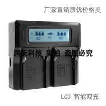ES-7000V ES-7000V ES-8000V ES-8100 Canon camera battery applies LCD dual charge BP-911
