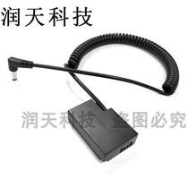 DR-E18 full decoding applicable canon LP-E17 false battery 750D 760D 800D 77D 200D