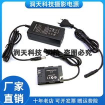 Canon SLR external power adapter 5D3 5D2 7D 70D 6D 60D ACK-E6 power chargers