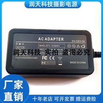 For Nikon D50 D70 D70S D80 D90 D100 AC power adapter EH-5 EH-5A