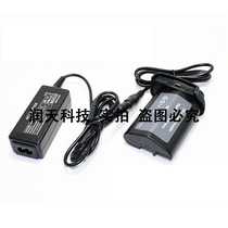 ACK-E4 power adapter AC-E4 DR-E4 LP-E4 external power supply for Canon EOS-R3