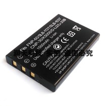 The application of Casio NP30 NP-30 QV-R3 QV-R4 QV-R 3 7V camera battery FNP-60 lithium battery