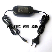 Samsung digital camera SC-DX105SC-DX205SC-L901 applies for power adapter AA-E9