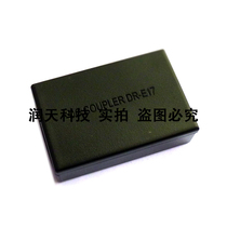 Suitable for Canon EOS M3 M5 M6 M6 Mark II special DR-E17 fake battery LP-E17