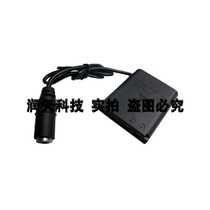 EN-EL10 fake battery EP-62D suitable for Nikon S520 S570 S600 S3000 S4000 S4000