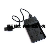 Tisente FOR CANON CANON BP911 BP915 BP930 BP-911 USB charger