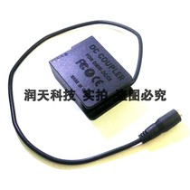 Suitable for Panasonic camera FZ200FZ1000 G5 G6 G7 GH2 BLC12 External fake battery DCC8